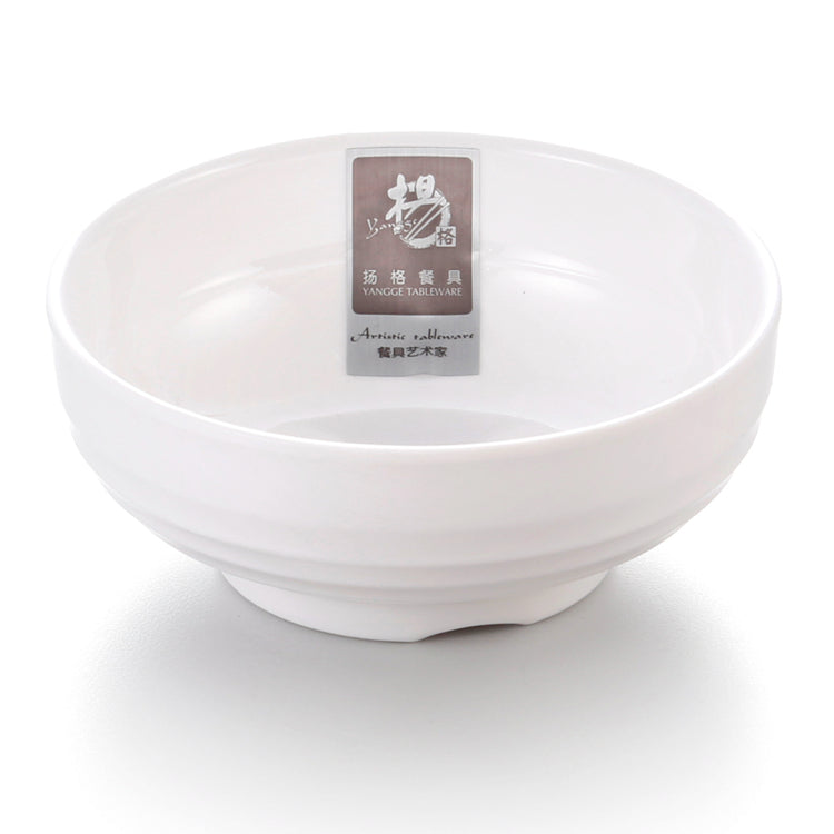 4.24 Inch White Restaurant Melamine Sauce Bowl 24201GC