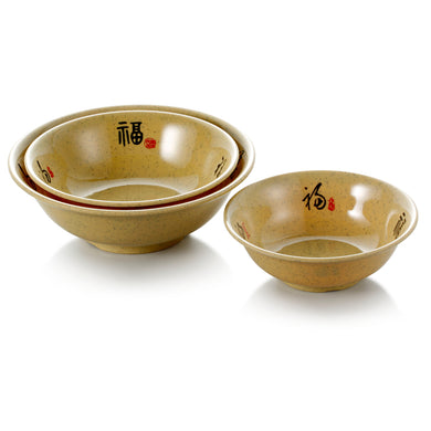 6 Inch Yellow Melamine Bowls 5006CSF